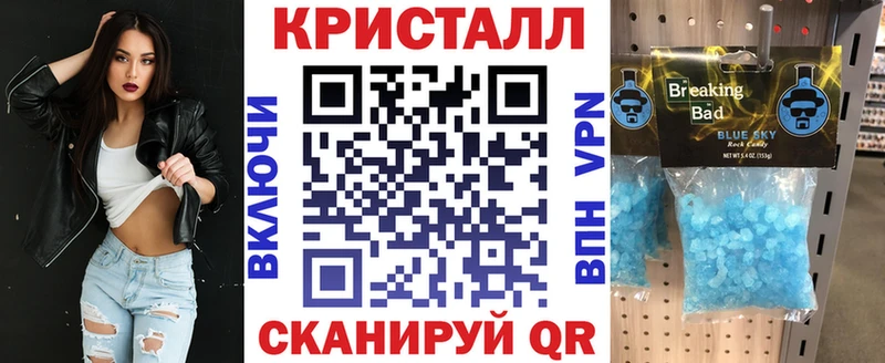 Амфетамин Розовый  хочу   Петухово 