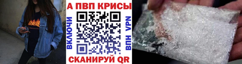 Alfa_PVP СК  Петухово 