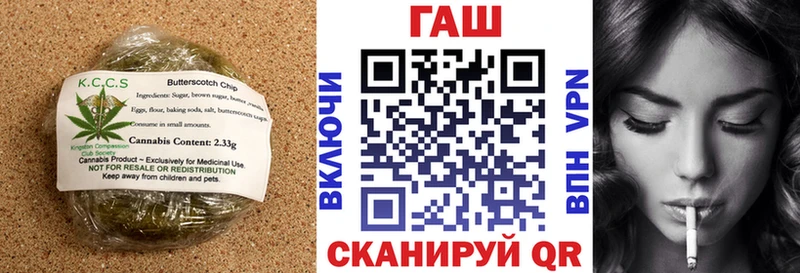 ОМГ ОМГ зеркало Петухово Печенье с ТГК конопля