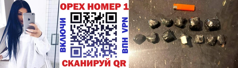 купить наркоту Петухово Кокаин FishScale
