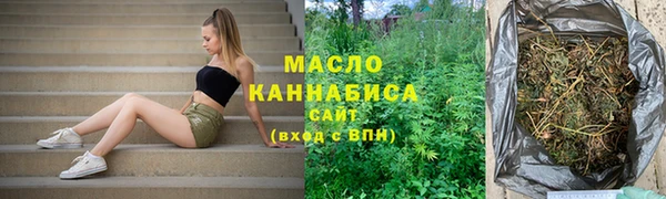 спайс Алексеевка