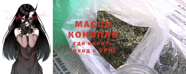 спайс Алексеевка