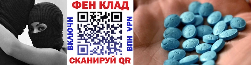 Метамфетамин Декстрометамфетамин 99.9%  Петухово 